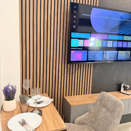 Elizabeth Luxury Apartment *