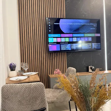 Apartment Elizabeth Luxury