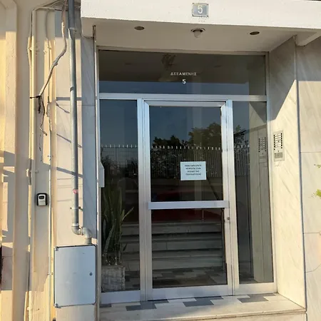 Elizabeth Luxury Apartment